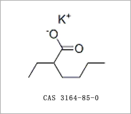 海西蒙古族藏族自治州聚氨酯催化剂K15