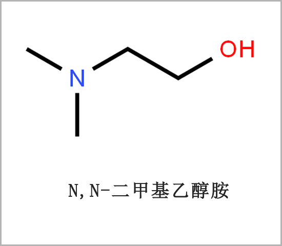 黄冈市二甲基乙醇胺 CAS 108-01-0 N,N-二甲基乙醇胺 聚氨酯泡沫催化剂