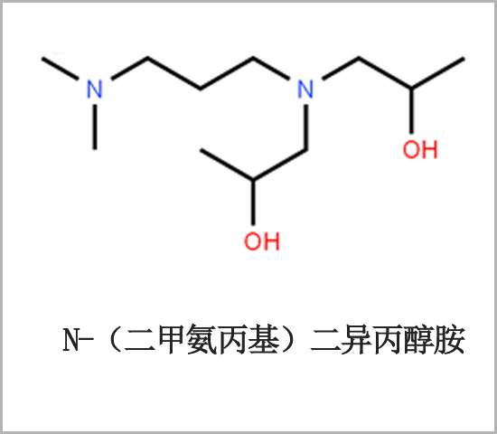 怀柔区N,N-二甲基-N ,N -二(2-羟丙基)-1,3-丙 二 胺 二甲氨基丙基胺二异丙醇 CAS 63469-23-8