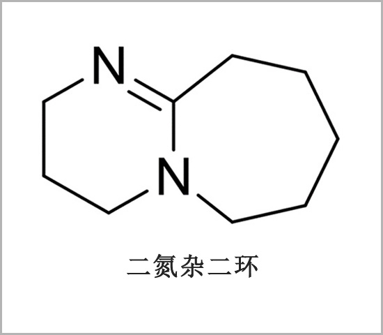 辽源市1,8-二氮杂二环[5.4.0]十一碳-7-烯 重氮双环强凝胶催化剂 用于胺类体系